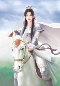諸侯爭霸