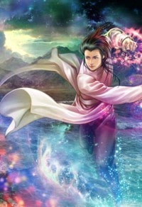 我體內有條龍